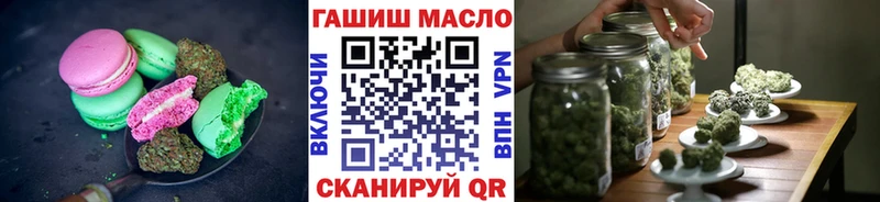 Cannafood марихуана  Купить закладки  Набережные Челны 