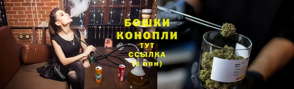 скорость mdpv Приозерск