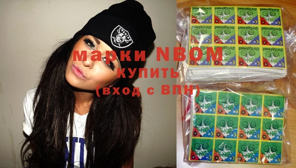 скорость mdpv Приозерск