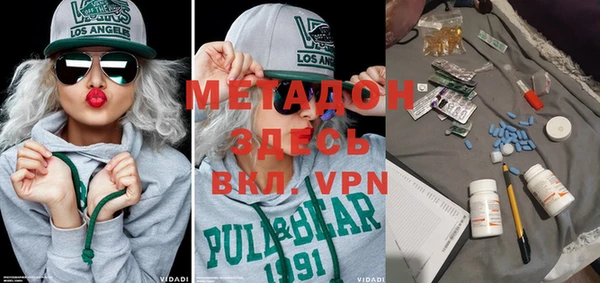 скорость mdpv Приозерск